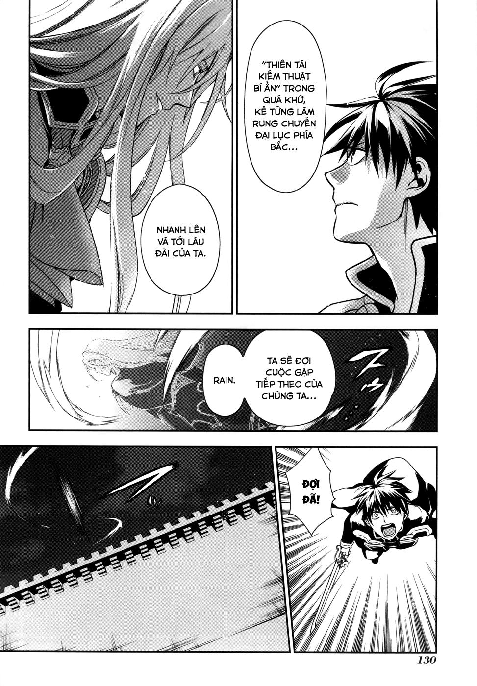 Rain Chapter 39 - Trang 2