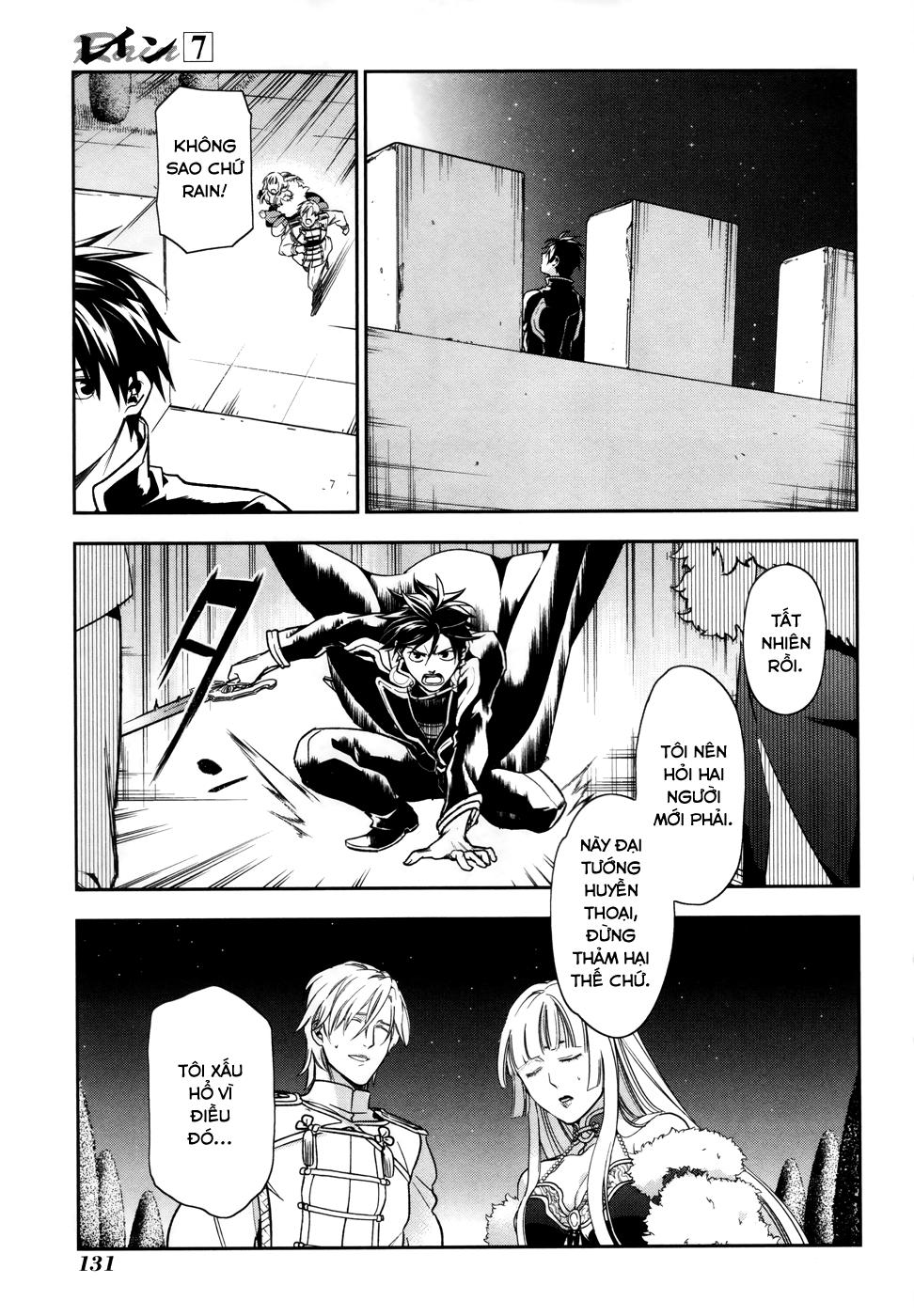 Rain Chapter 39 - Trang 2