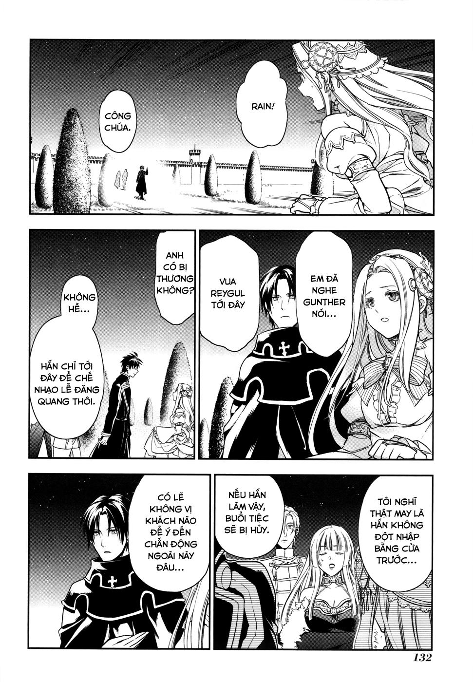 Rain Chapter 39 - Trang 2