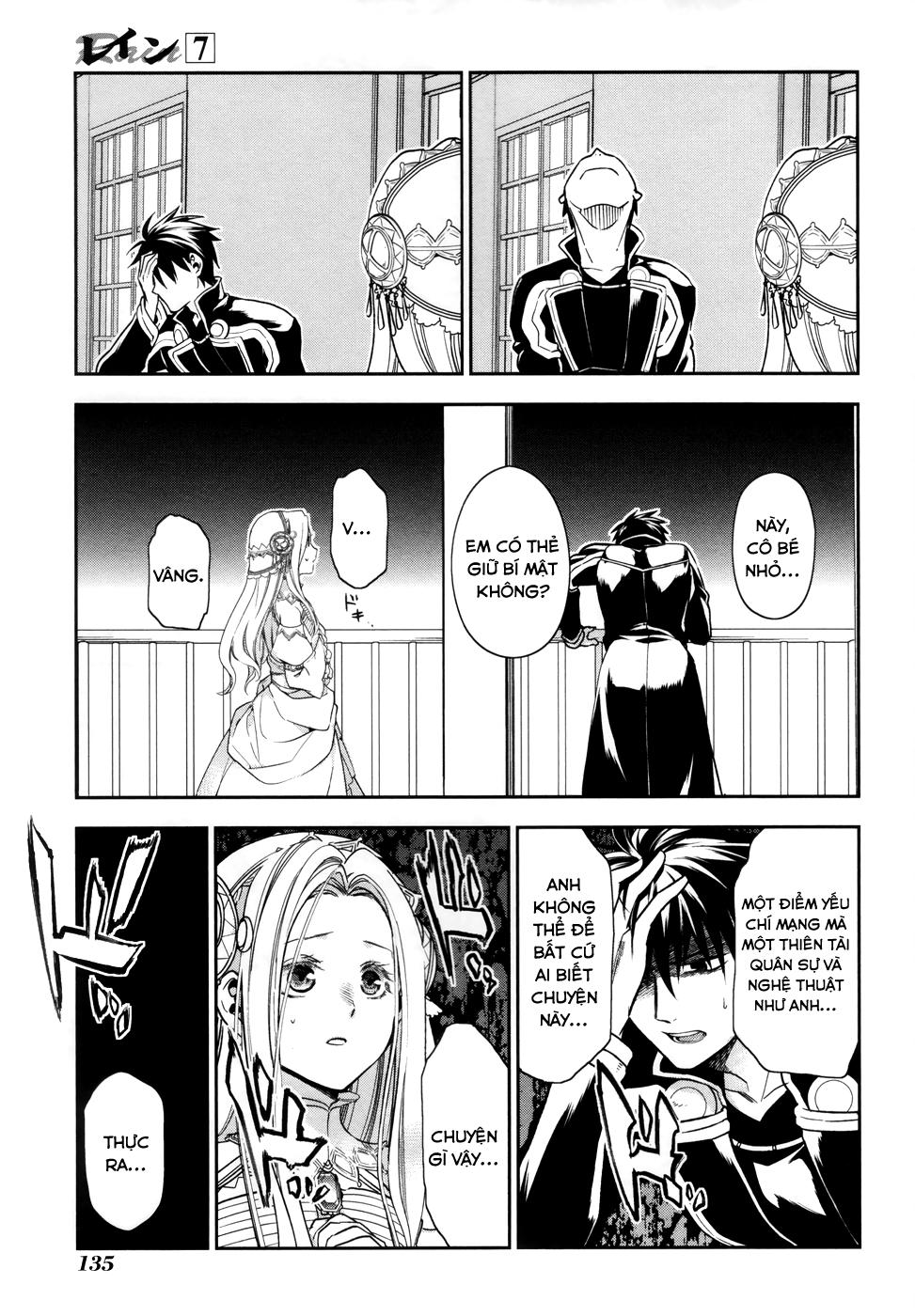 Rain Chapter 39 - Trang 2