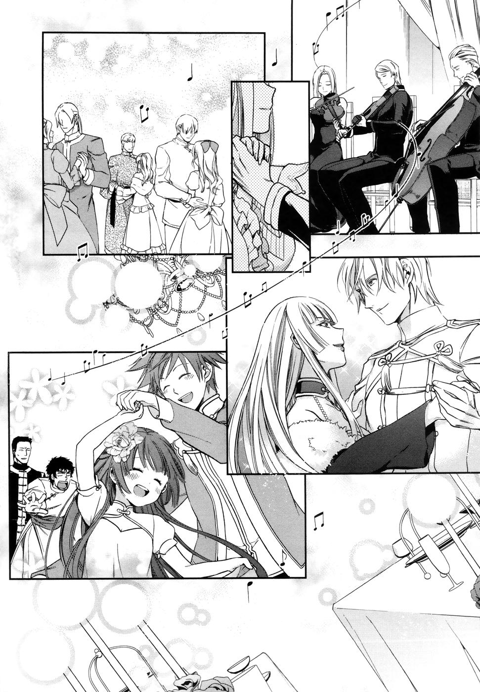 Rain Chapter 39 - Trang 2