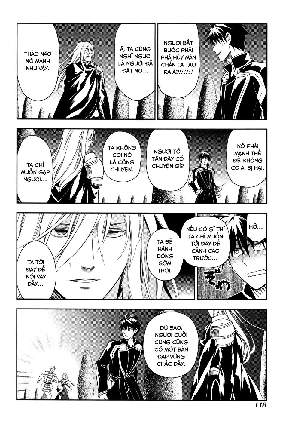 Rain Chapter 39 - Trang 2