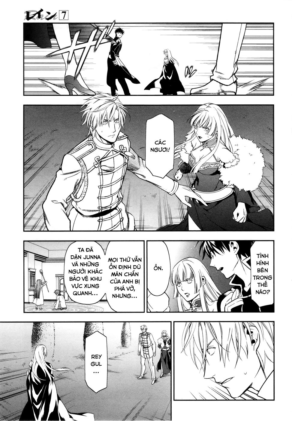 Rain Chapter 39 - Trang 2