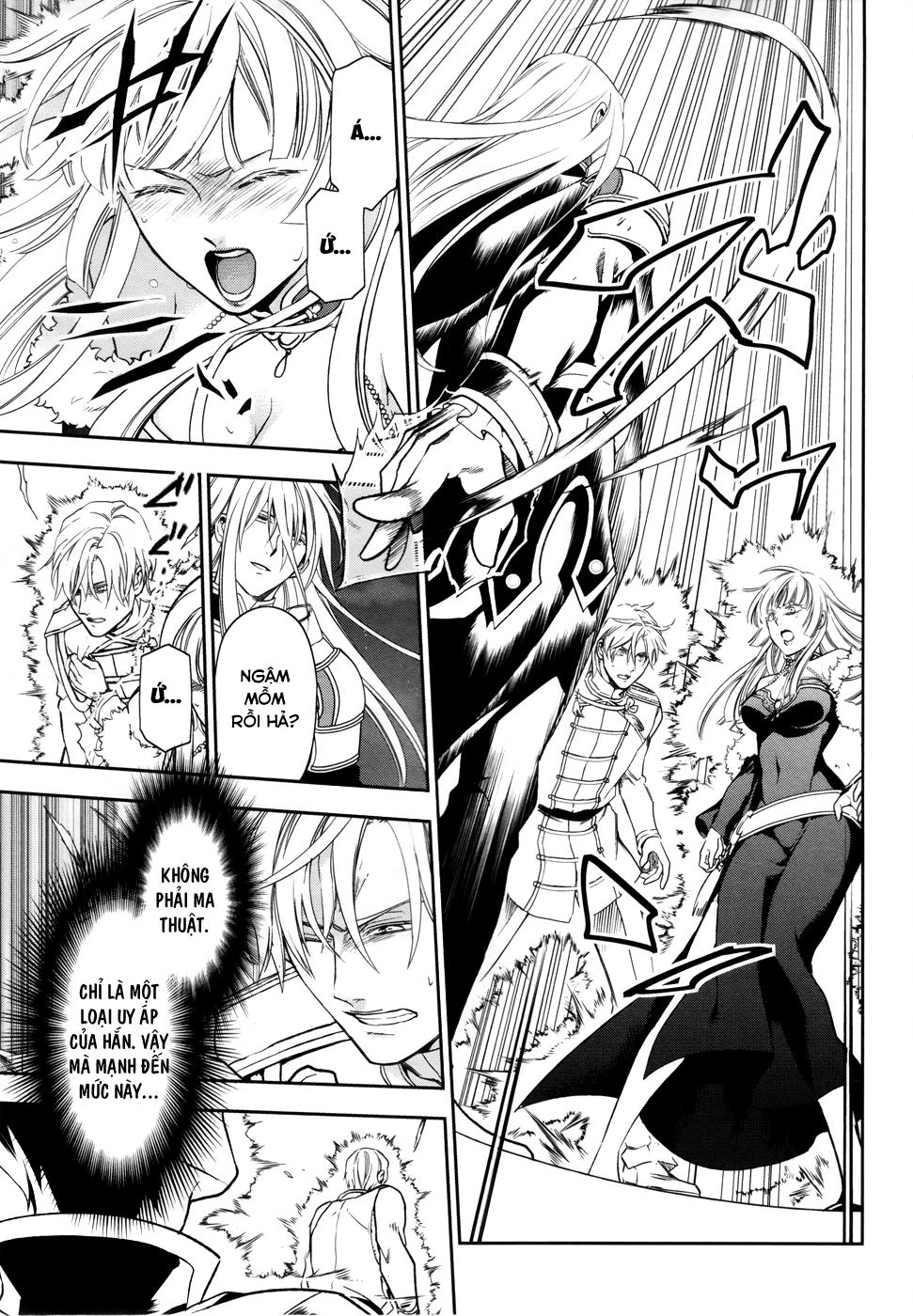 Rain Chapter 39 - Trang 2