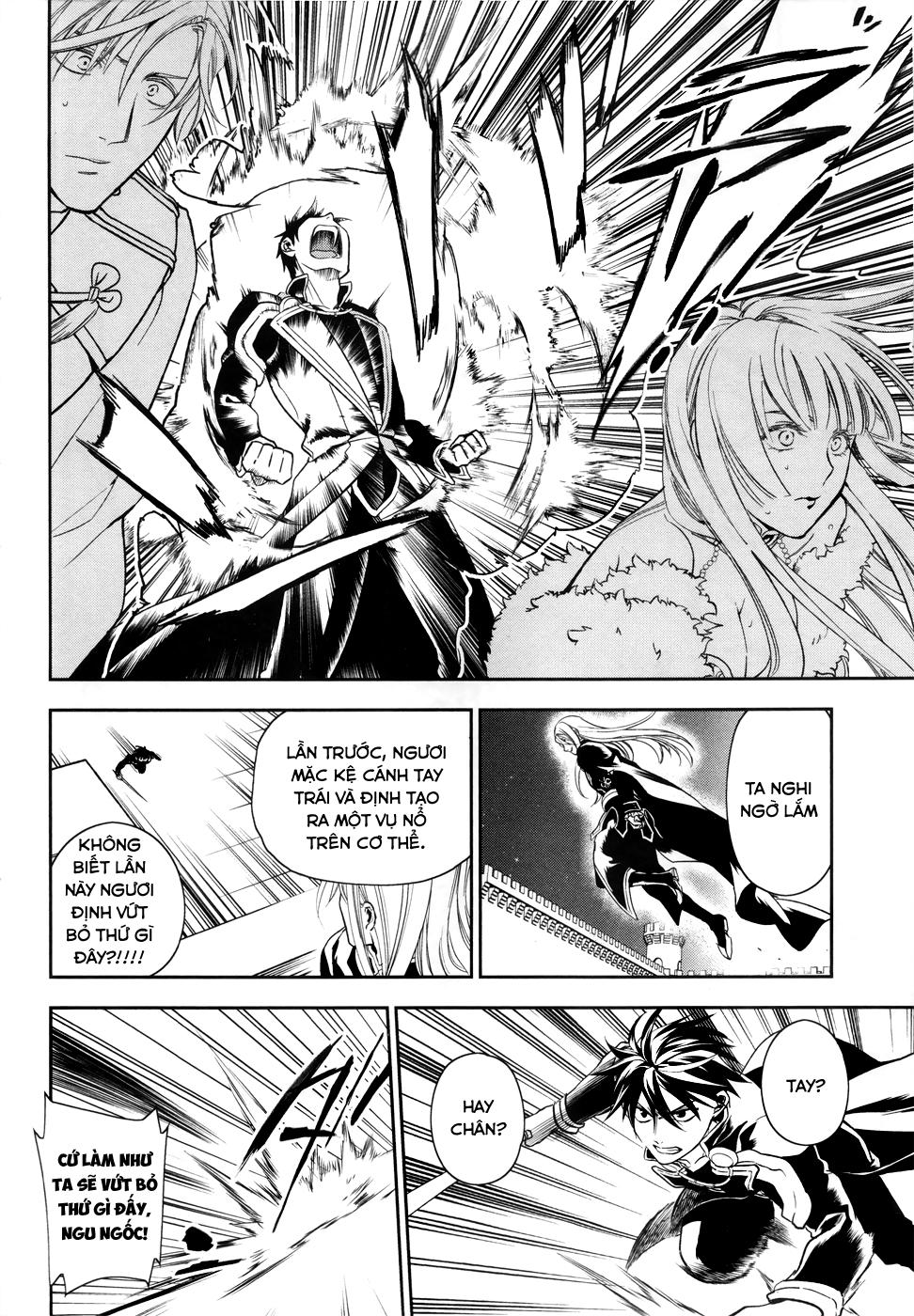 Rain Chapter 39 - Trang 2