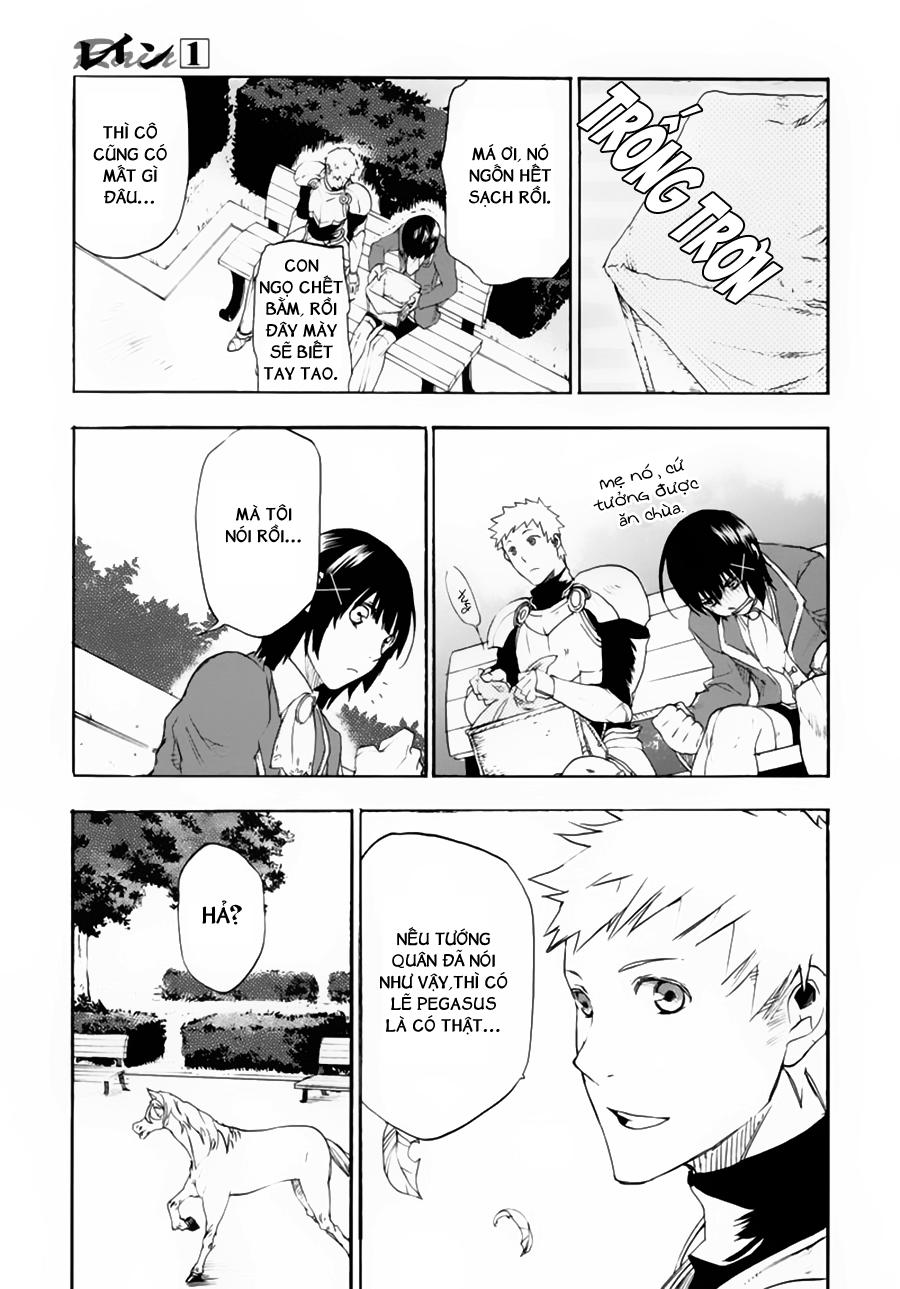 Rain Chapter 4 - Trang 2