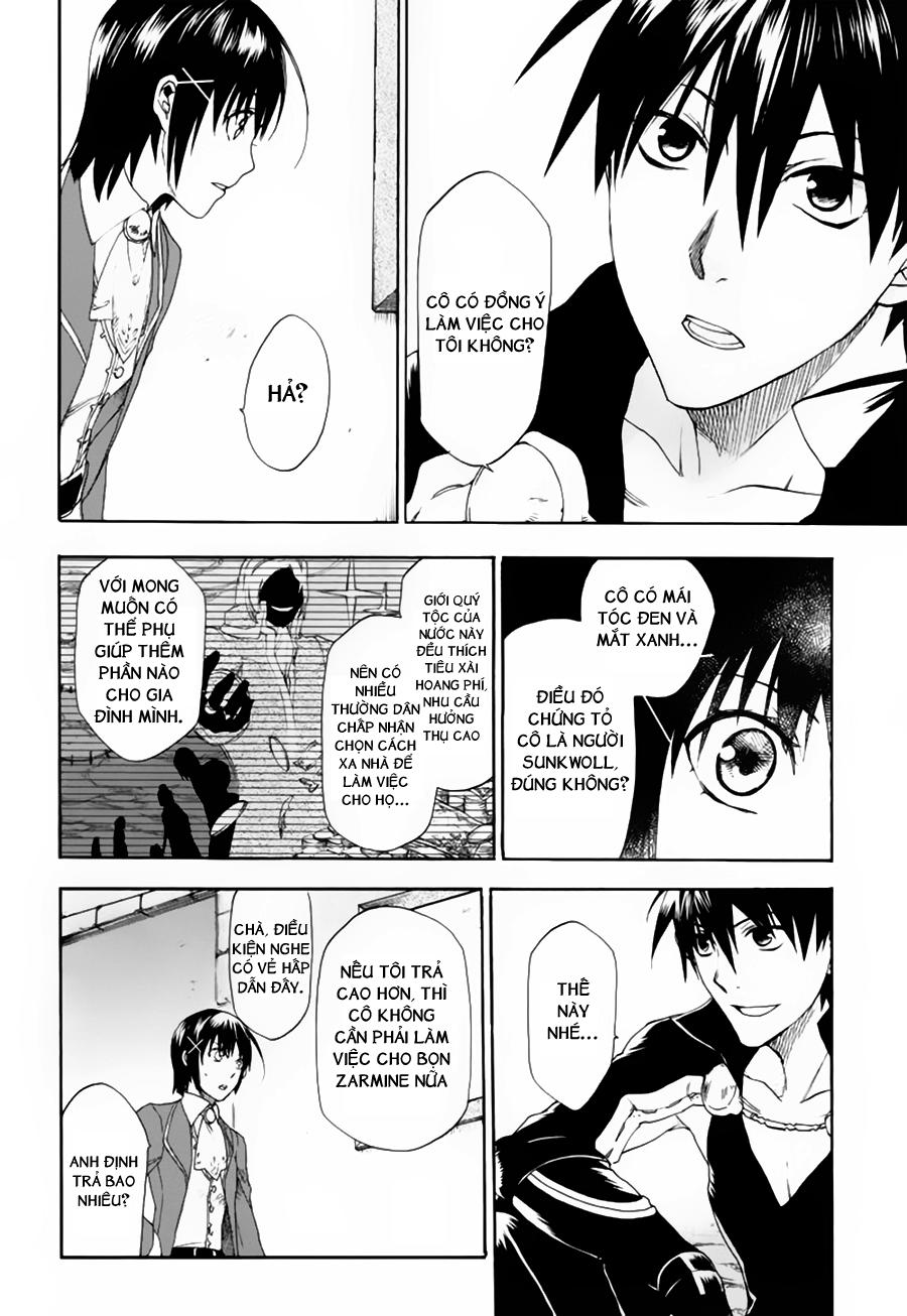 Rain Chapter 4 - Trang 2