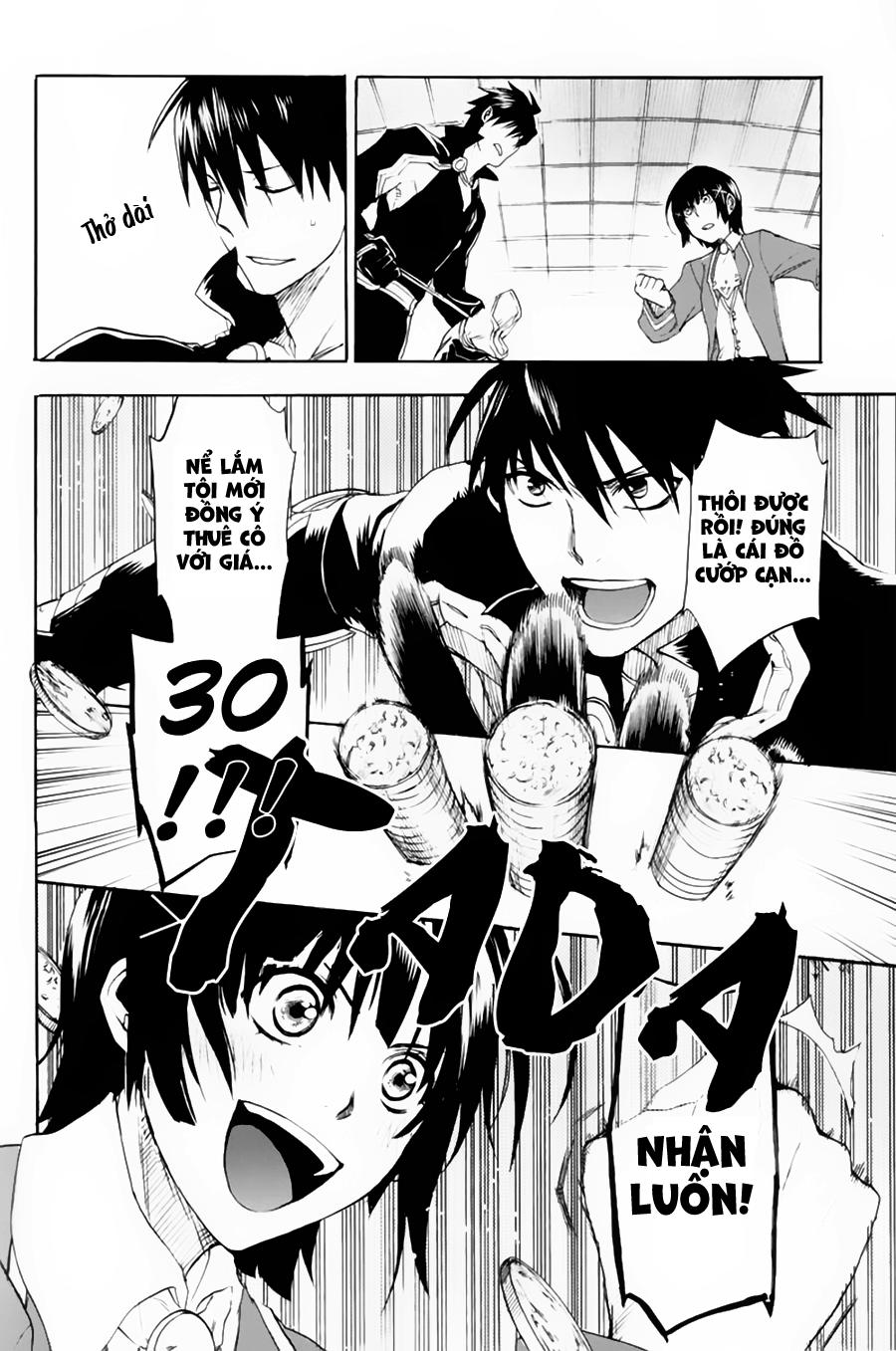 Rain Chapter 4 - Trang 2