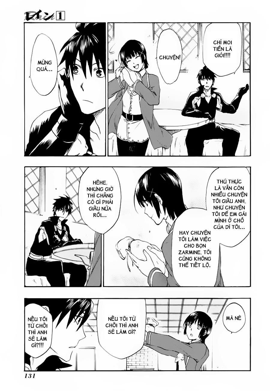 Rain Chapter 4 - Trang 2