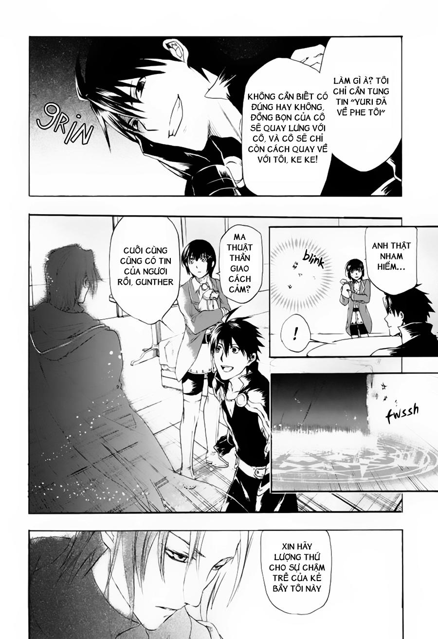 Rain Chapter 4 - Trang 2