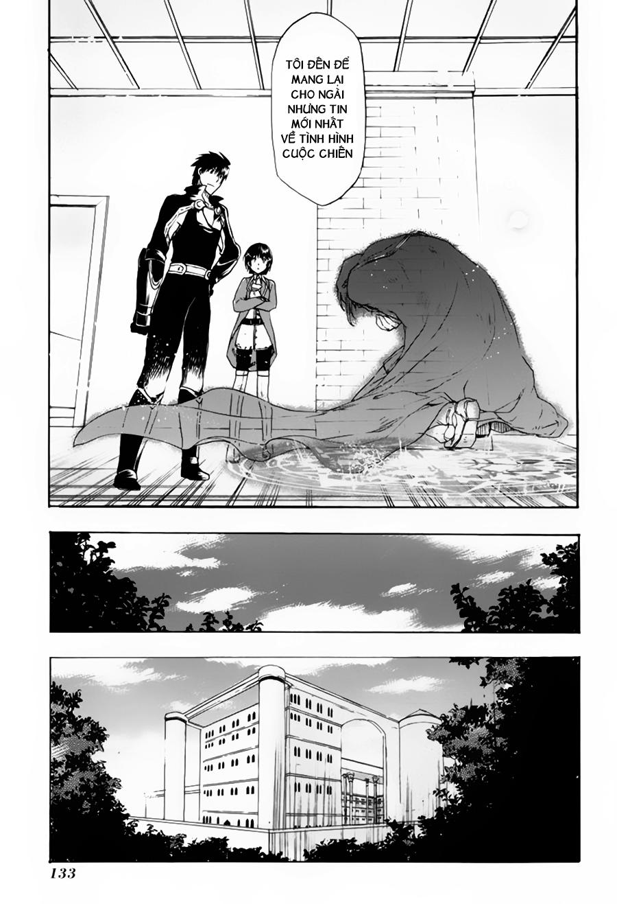 Rain Chapter 4 - Trang 2