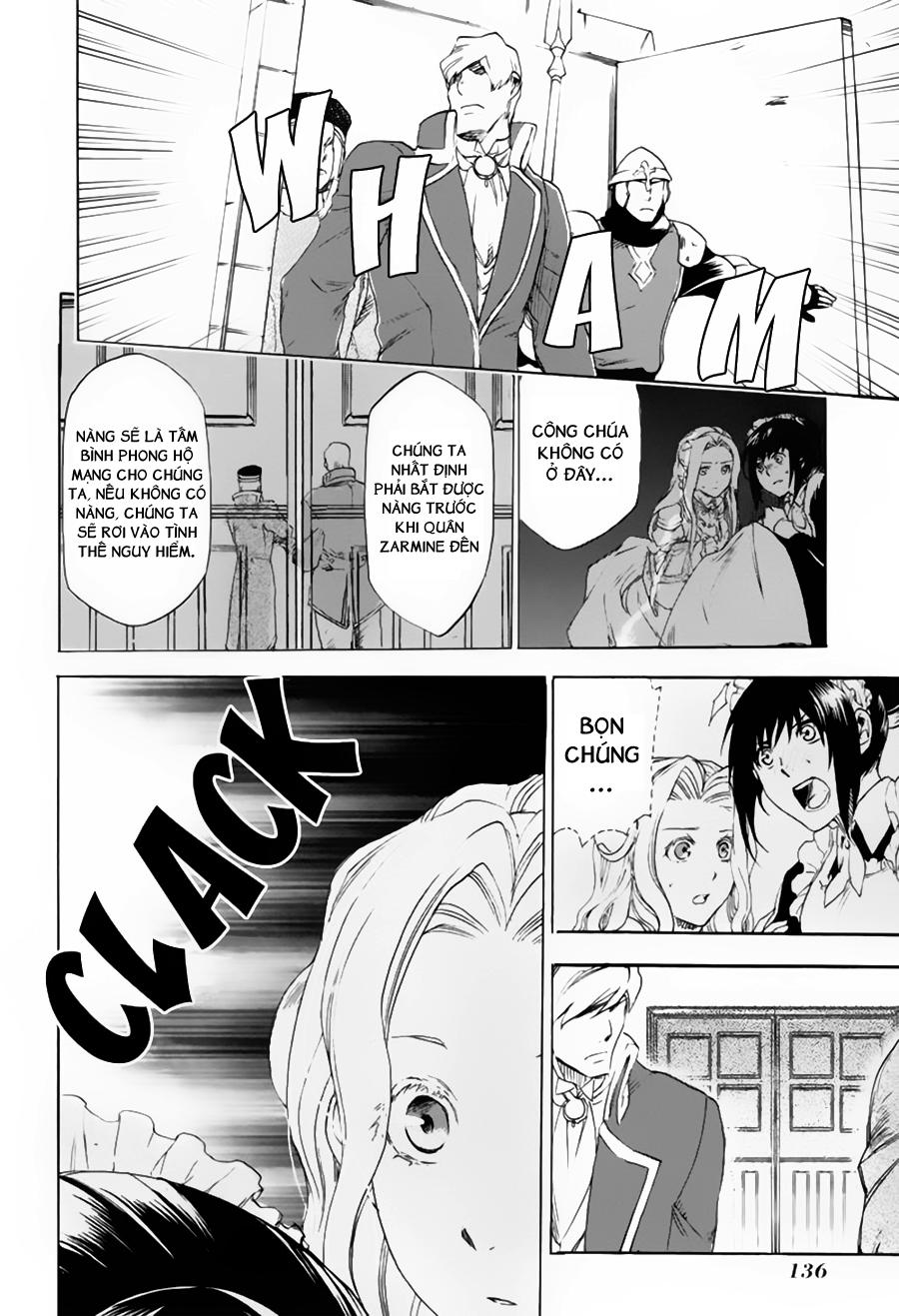 Rain Chapter 4 - Trang 2