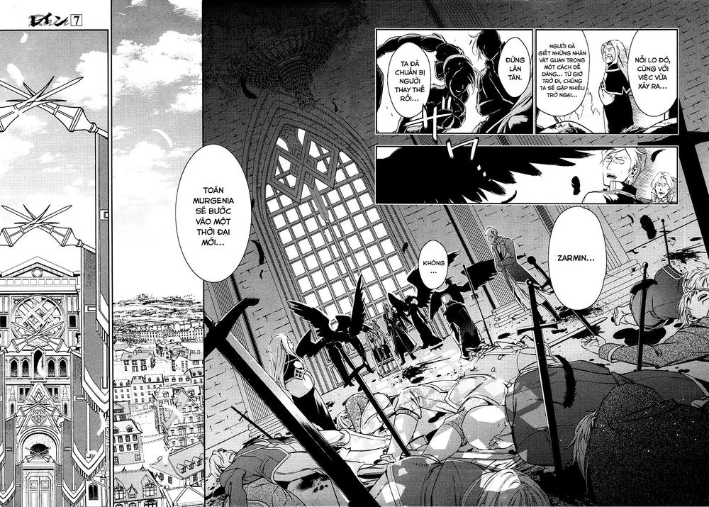 Rain Chapter 40 - Trang 2