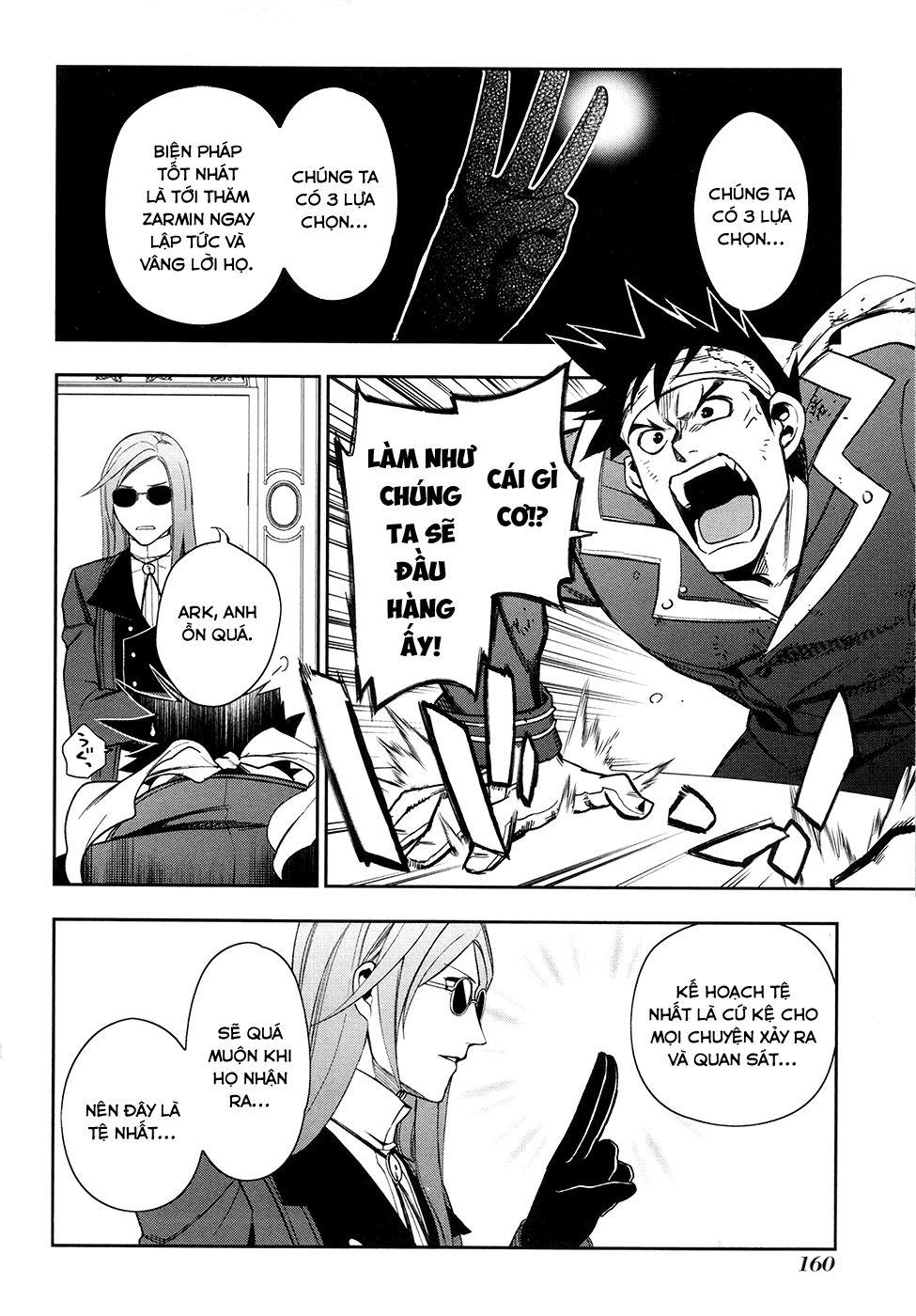 Rain Chapter 40 - Trang 2