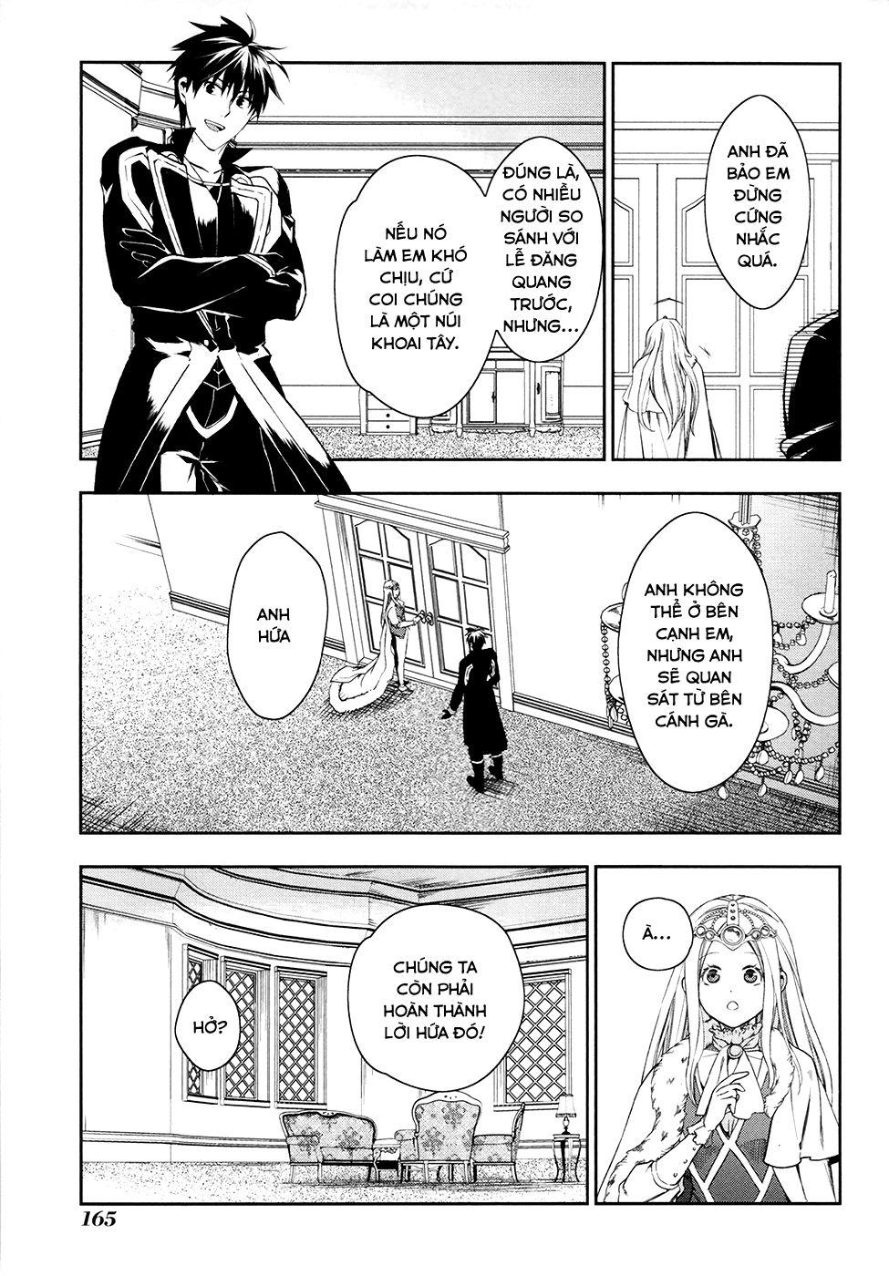 Rain Chapter 40 - Trang 2