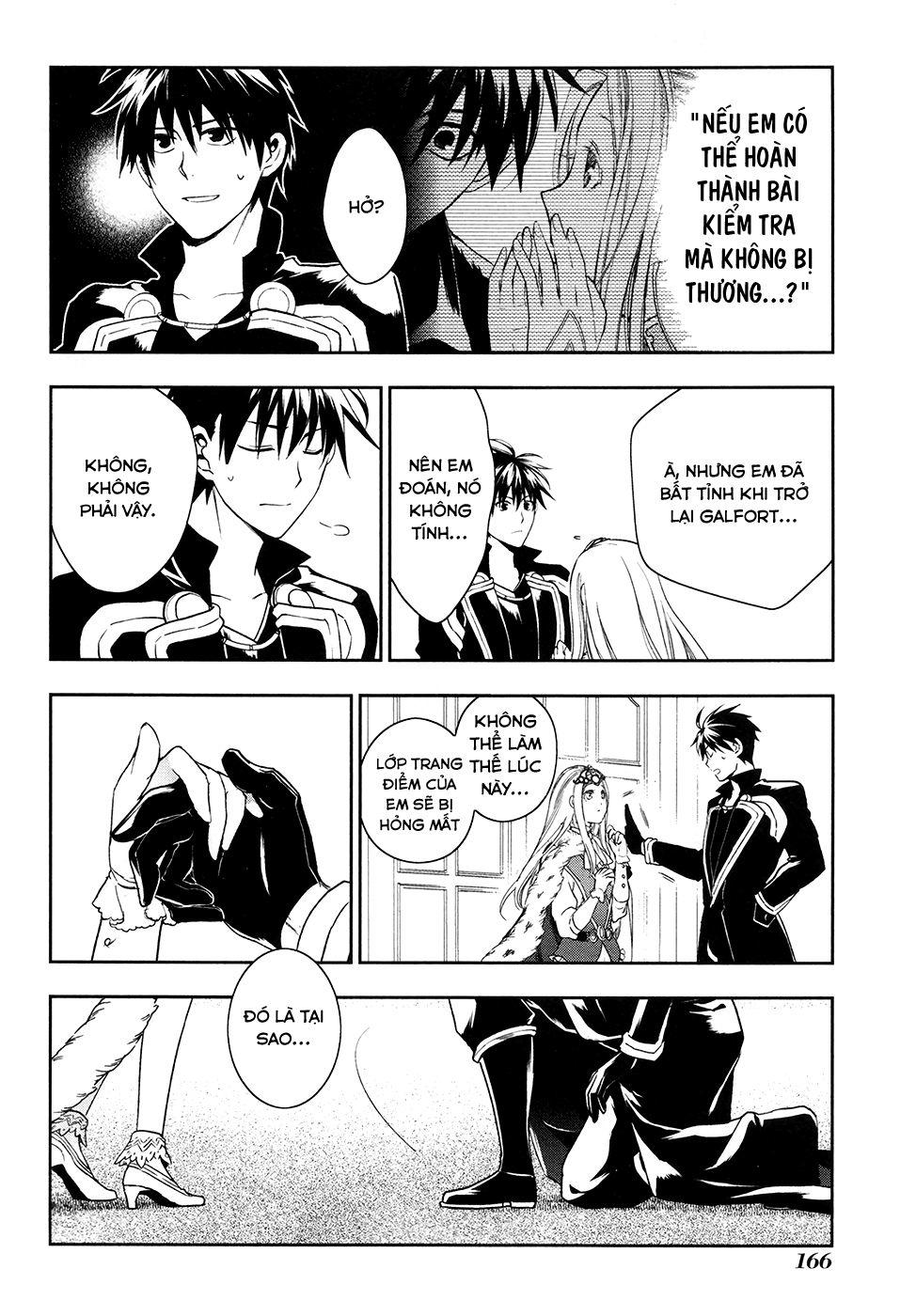 Rain Chapter 40 - Trang 2