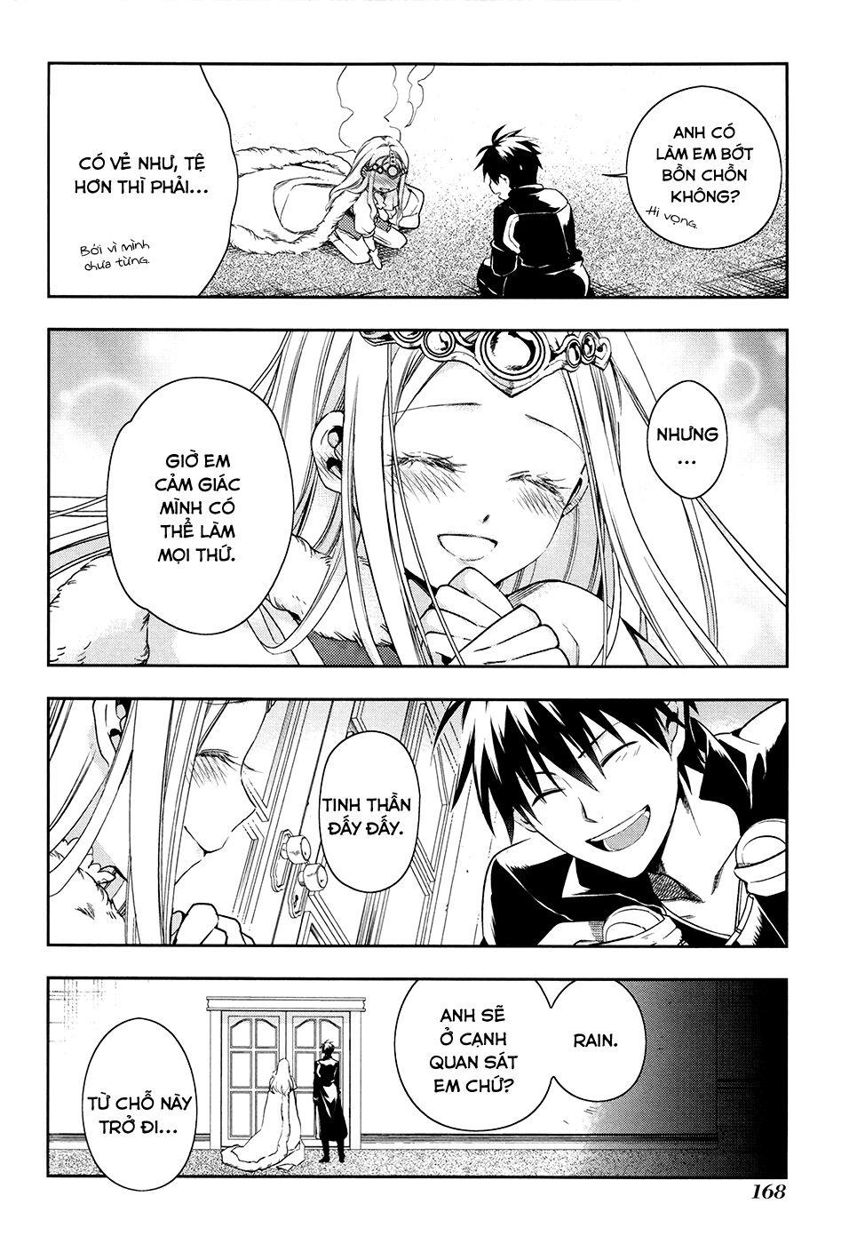 Rain Chapter 40 - Trang 2