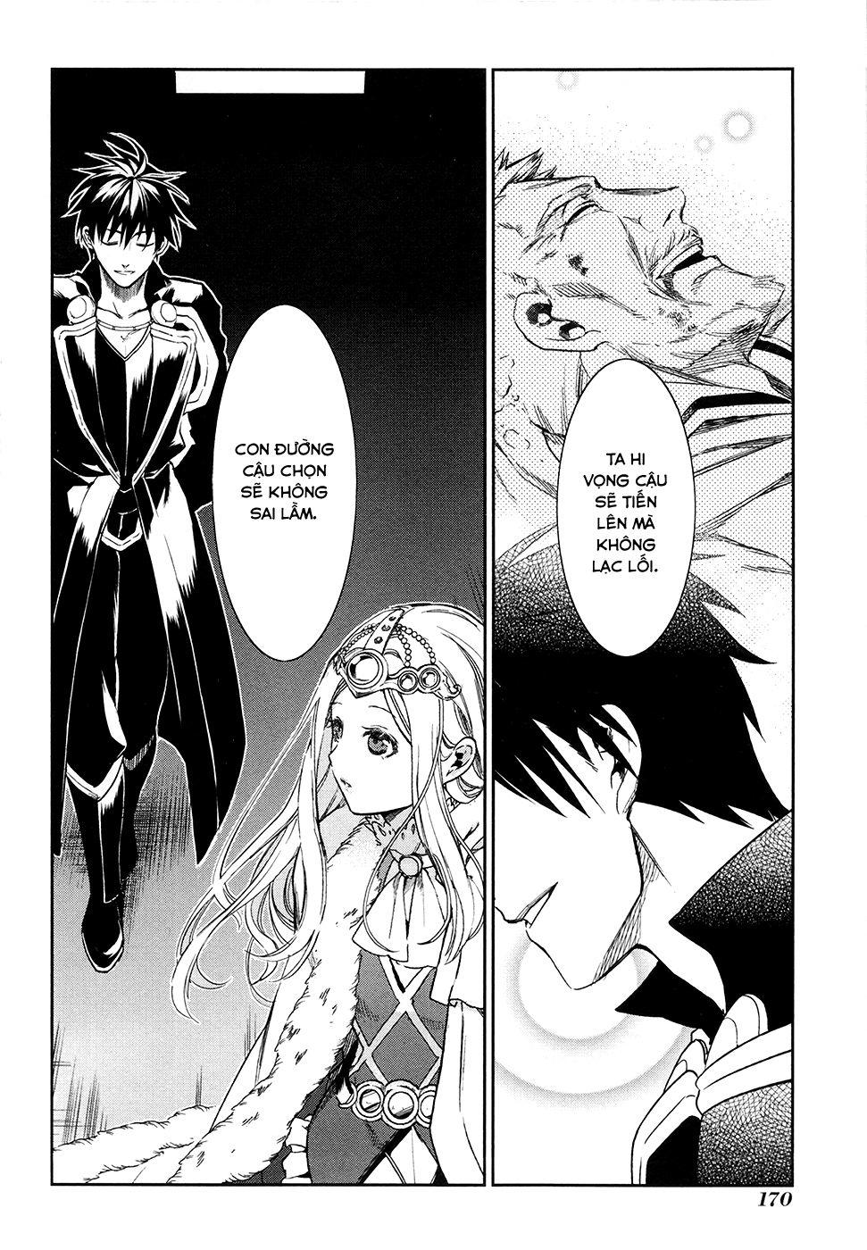 Rain Chapter 40 - Trang 2