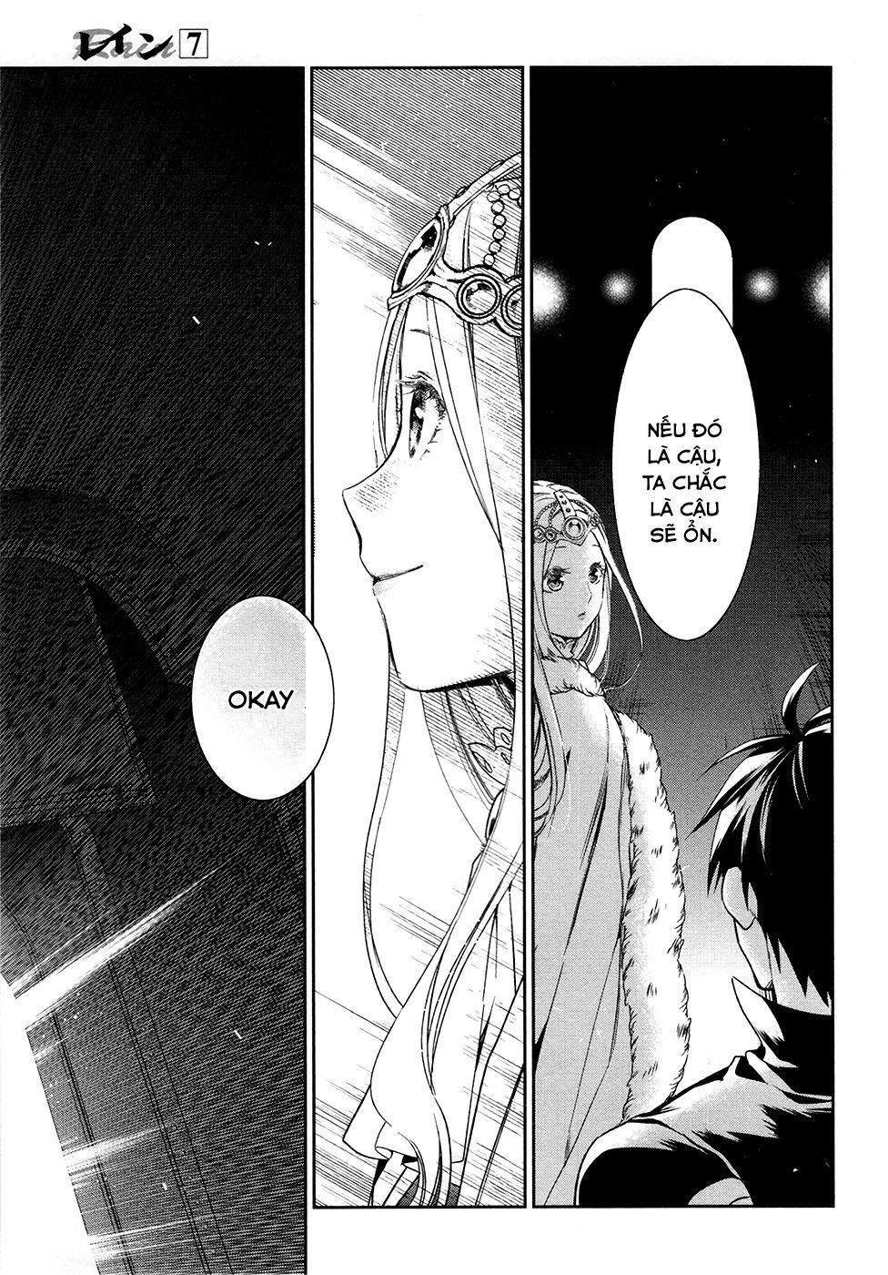 Rain Chapter 40 - Trang 2