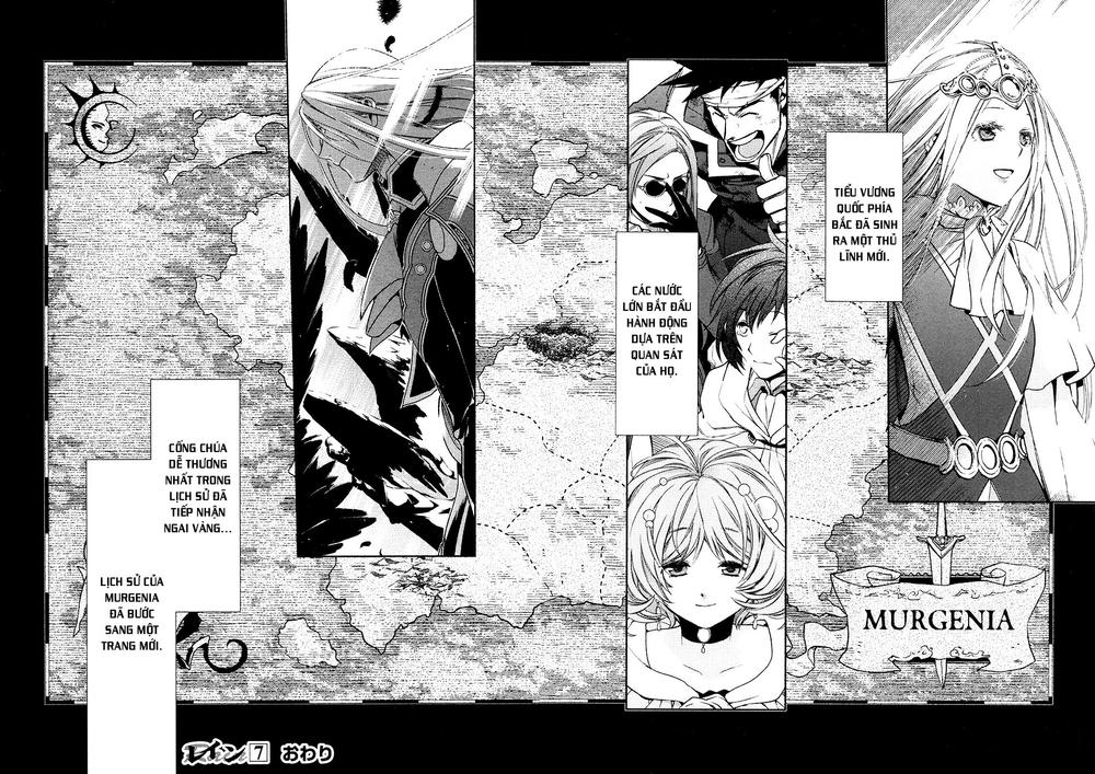 Rain Chapter 40 - Trang 2