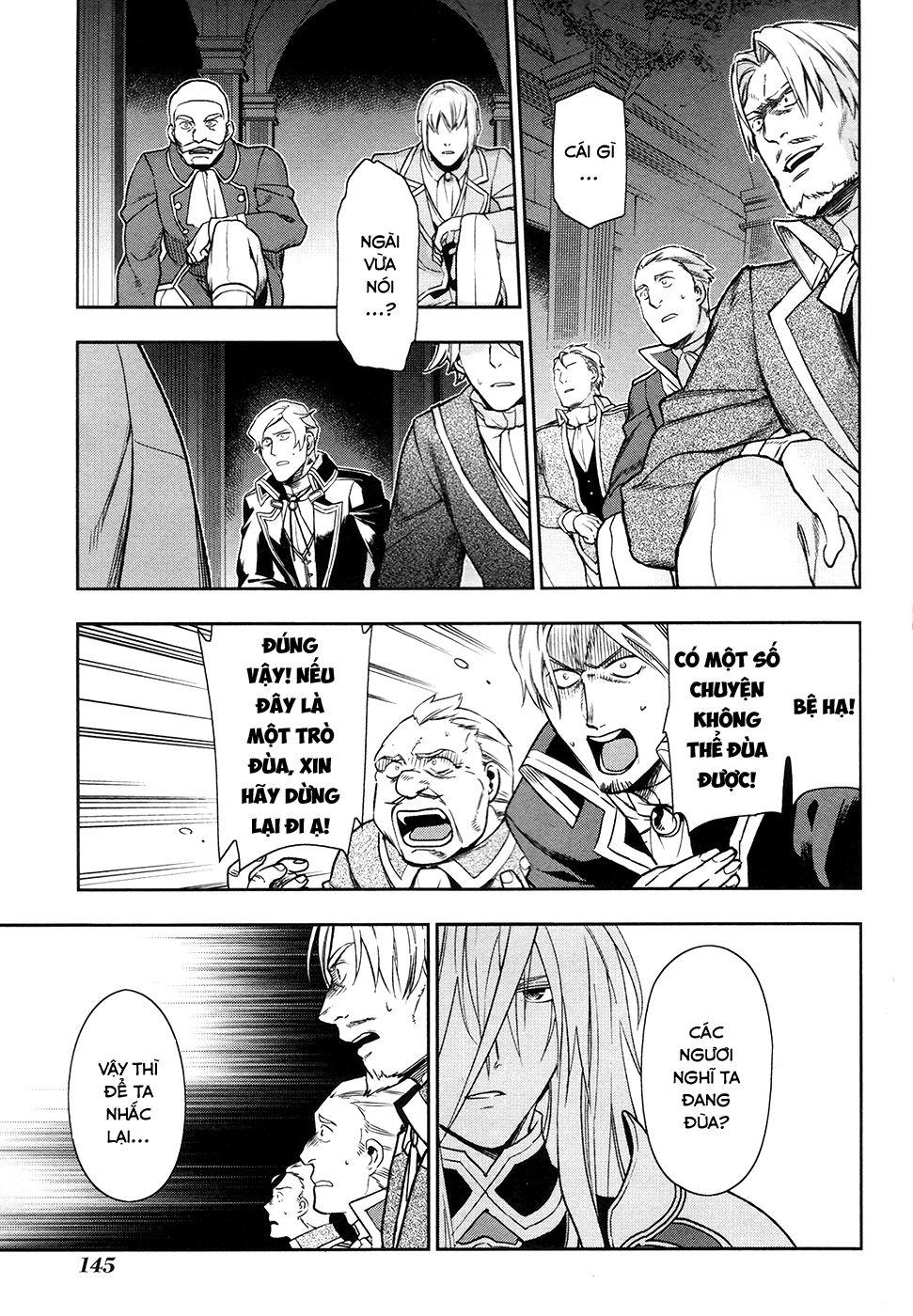 Rain Chapter 40 - Trang 2