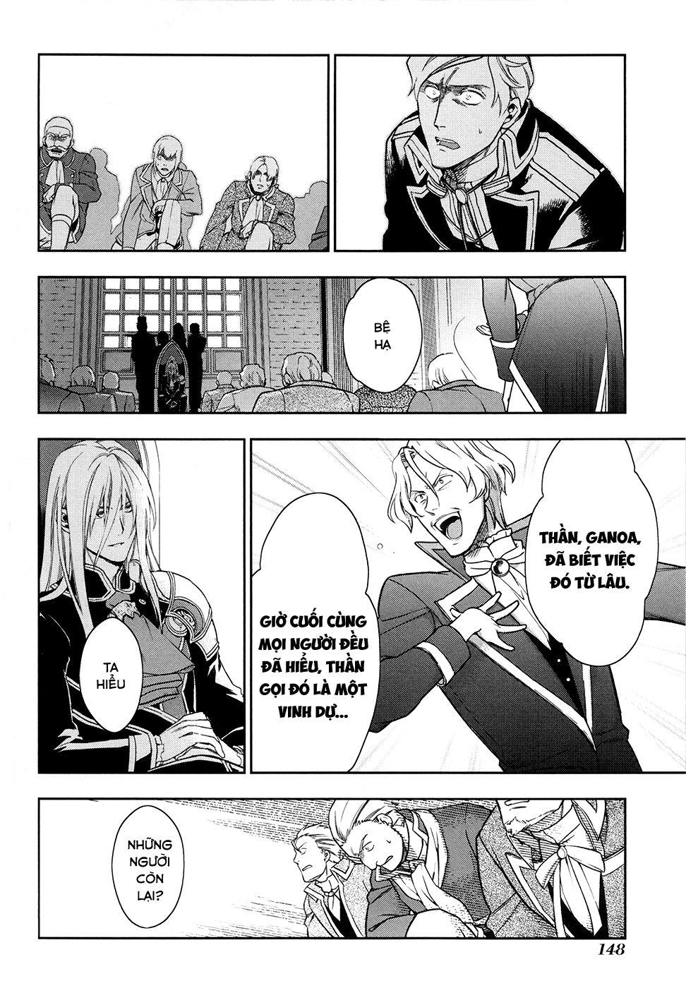 Rain Chapter 40 - Trang 2