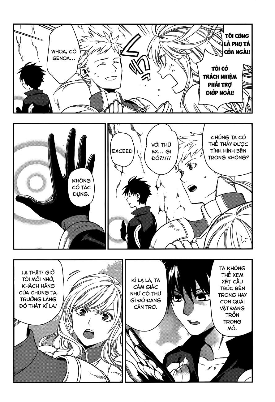 Rain Chapter 41.1 - Trang 2