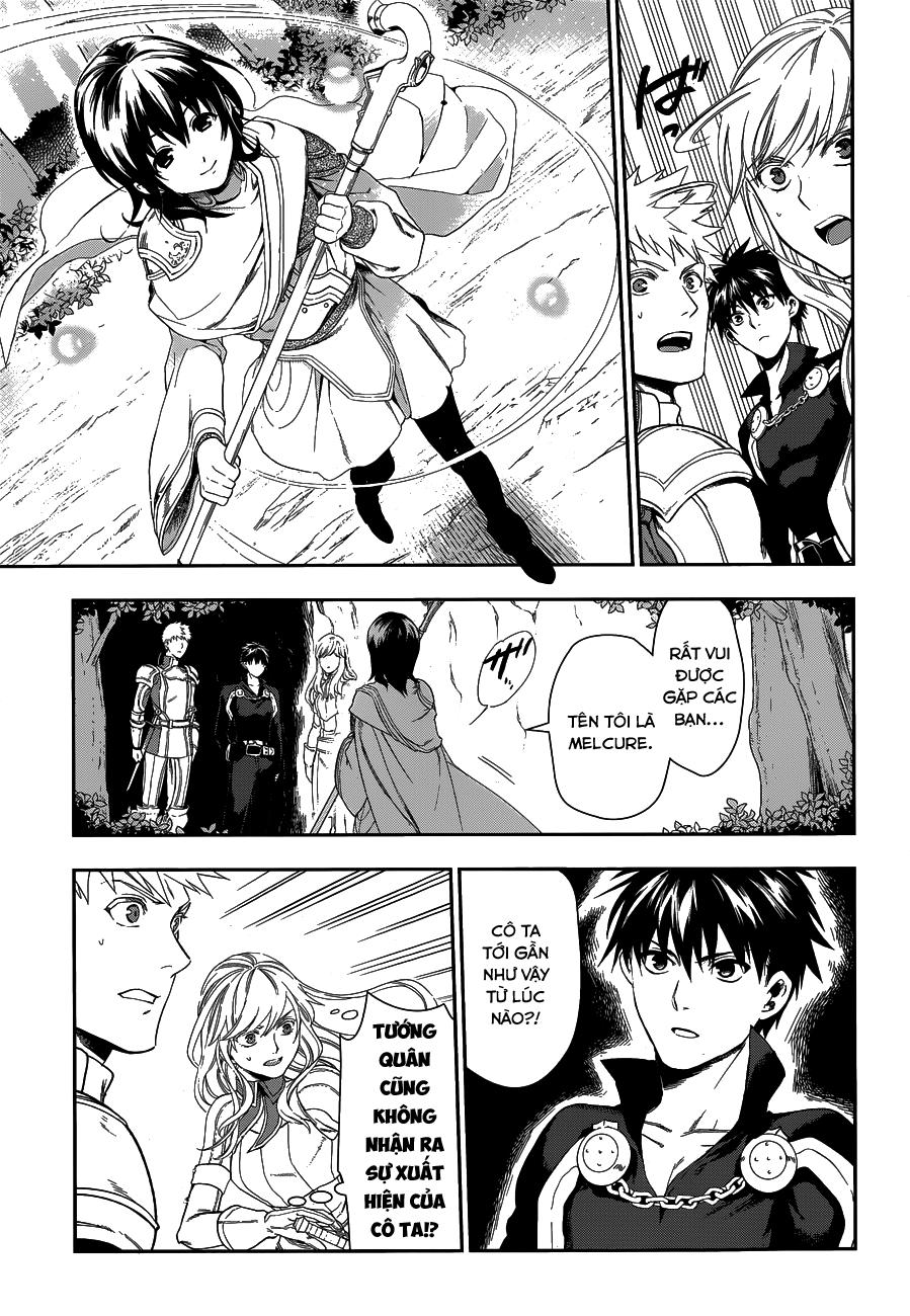 Rain Chapter 41.1 - Trang 2