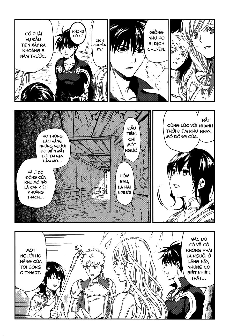 Rain Chapter 41.1 - Trang 2