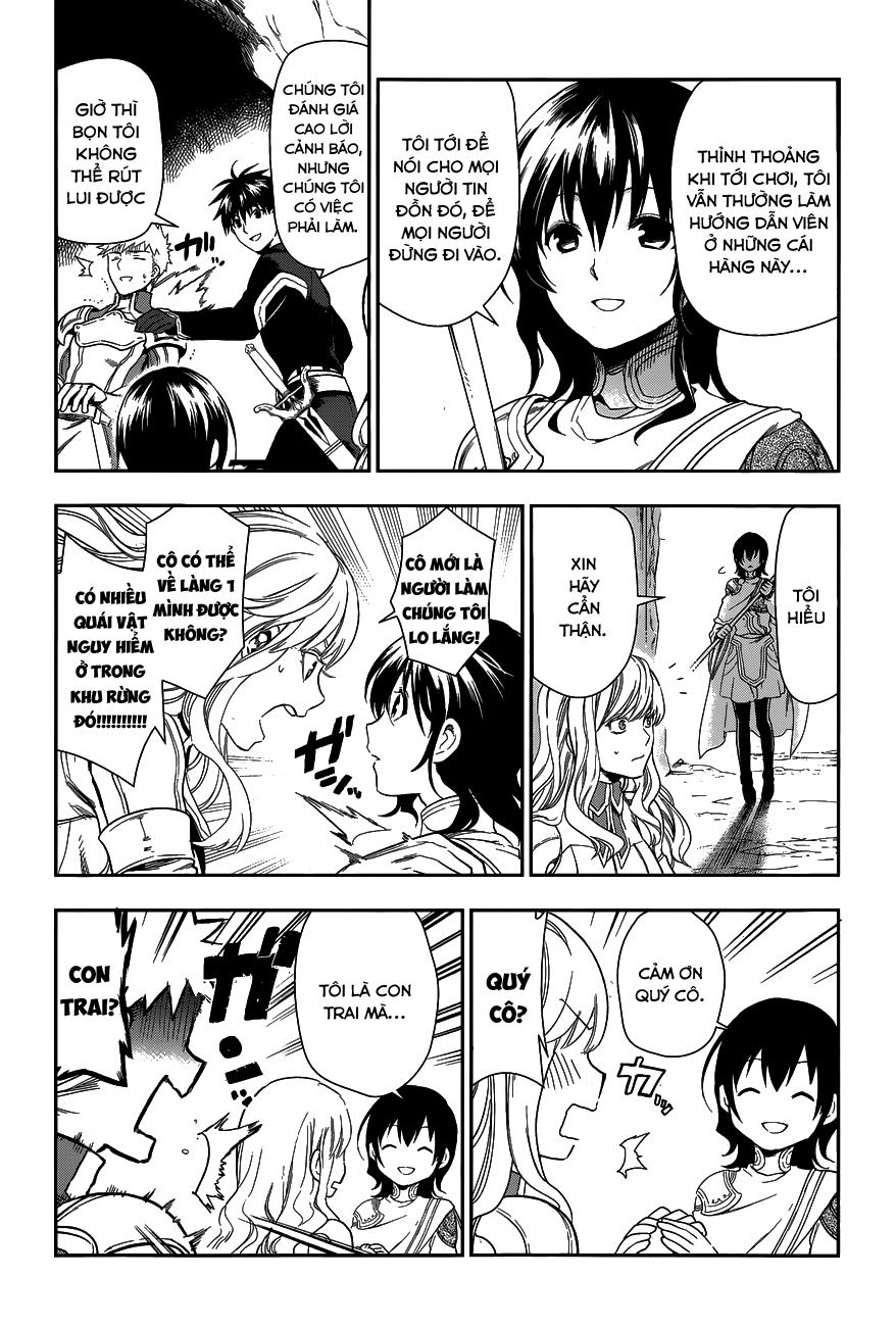 Rain Chapter 41.1 - Trang 2