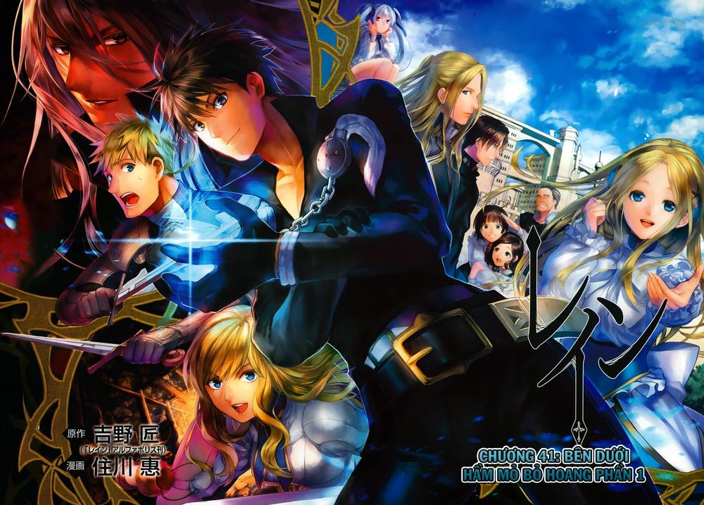 Rain Chapter 41.1 - Trang 2