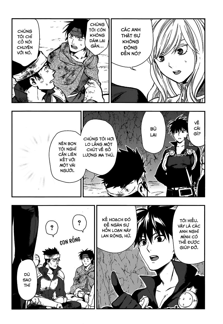 Rain Chapter 41.2 - Trang 2