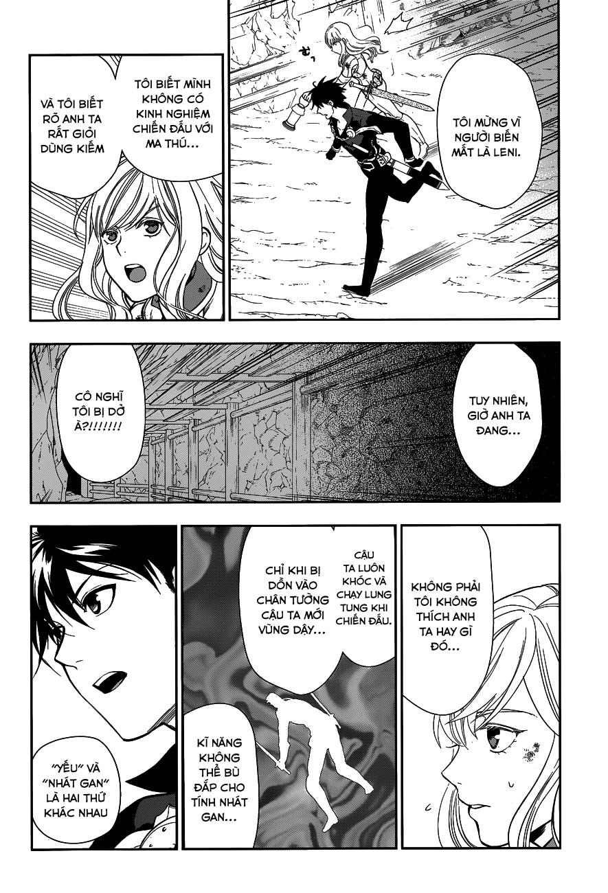 Rain Chapter 41.2 - Trang 2