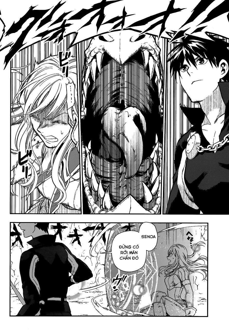 Rain Chapter 41.2 - Trang 2