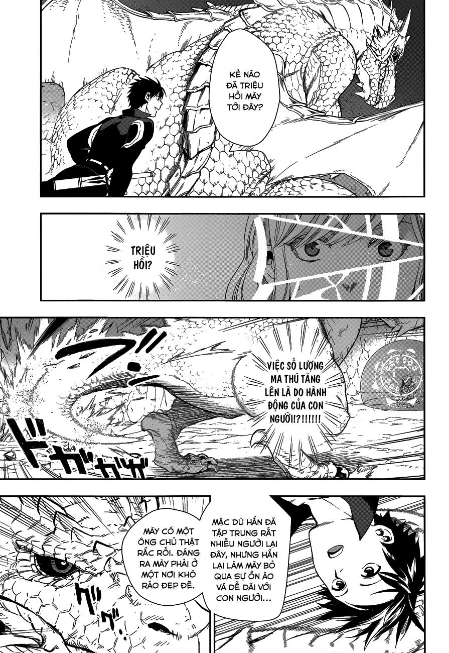 Rain Chapter 41.2 - Trang 2