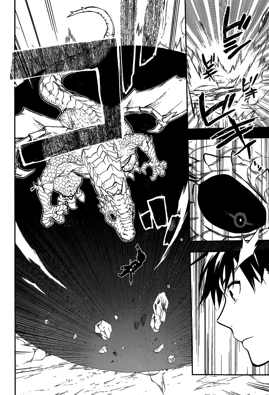 Rain Chapter 41.2 - Trang 2