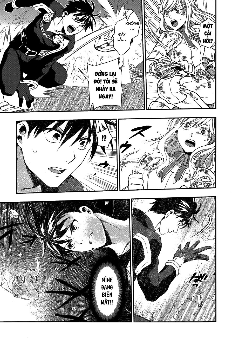 Rain Chapter 41.2 - Trang 2