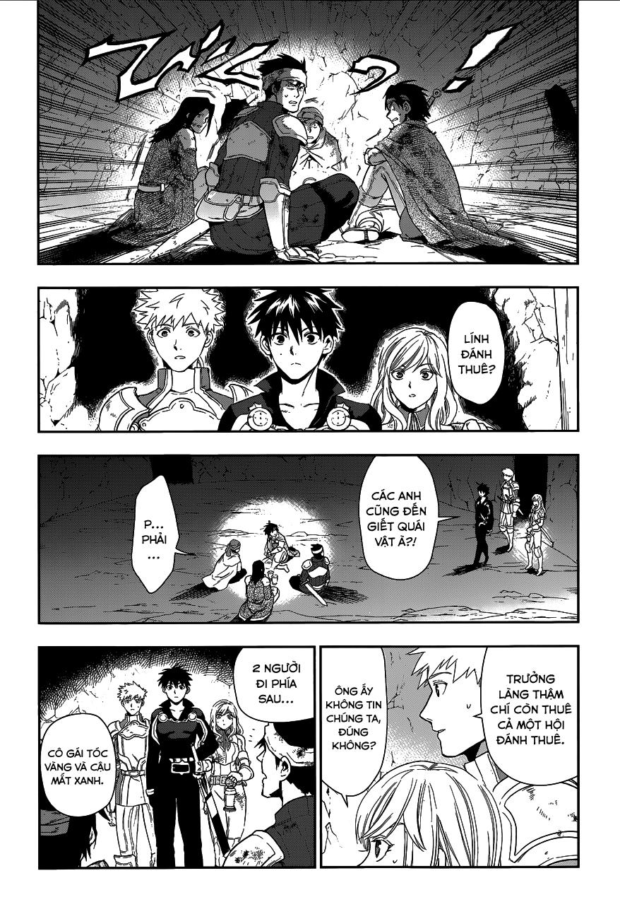 Rain Chapter 41.2 - Trang 2