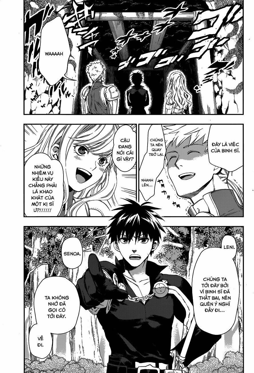 Rain Chapter 41 - Trang 2