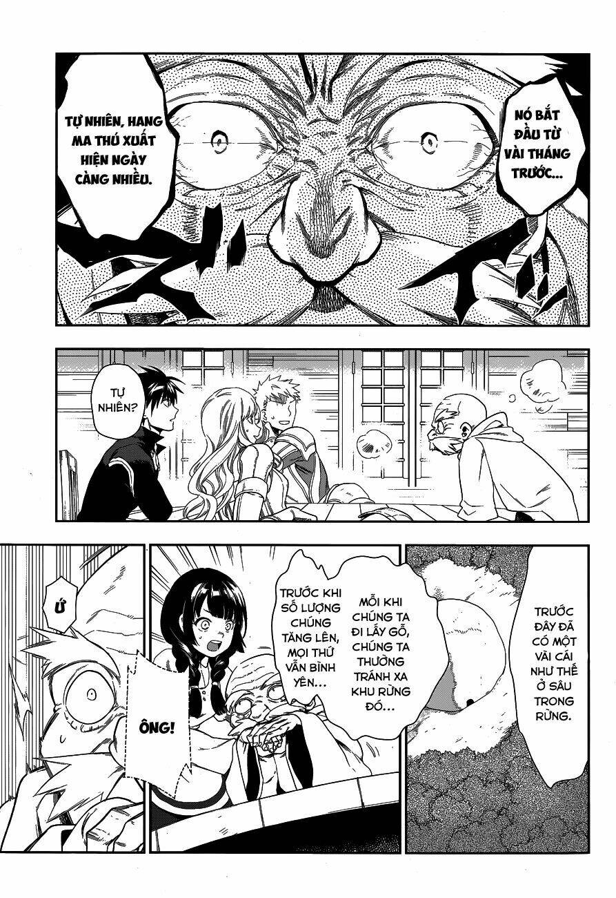 Rain Chapter 41 - Trang 2