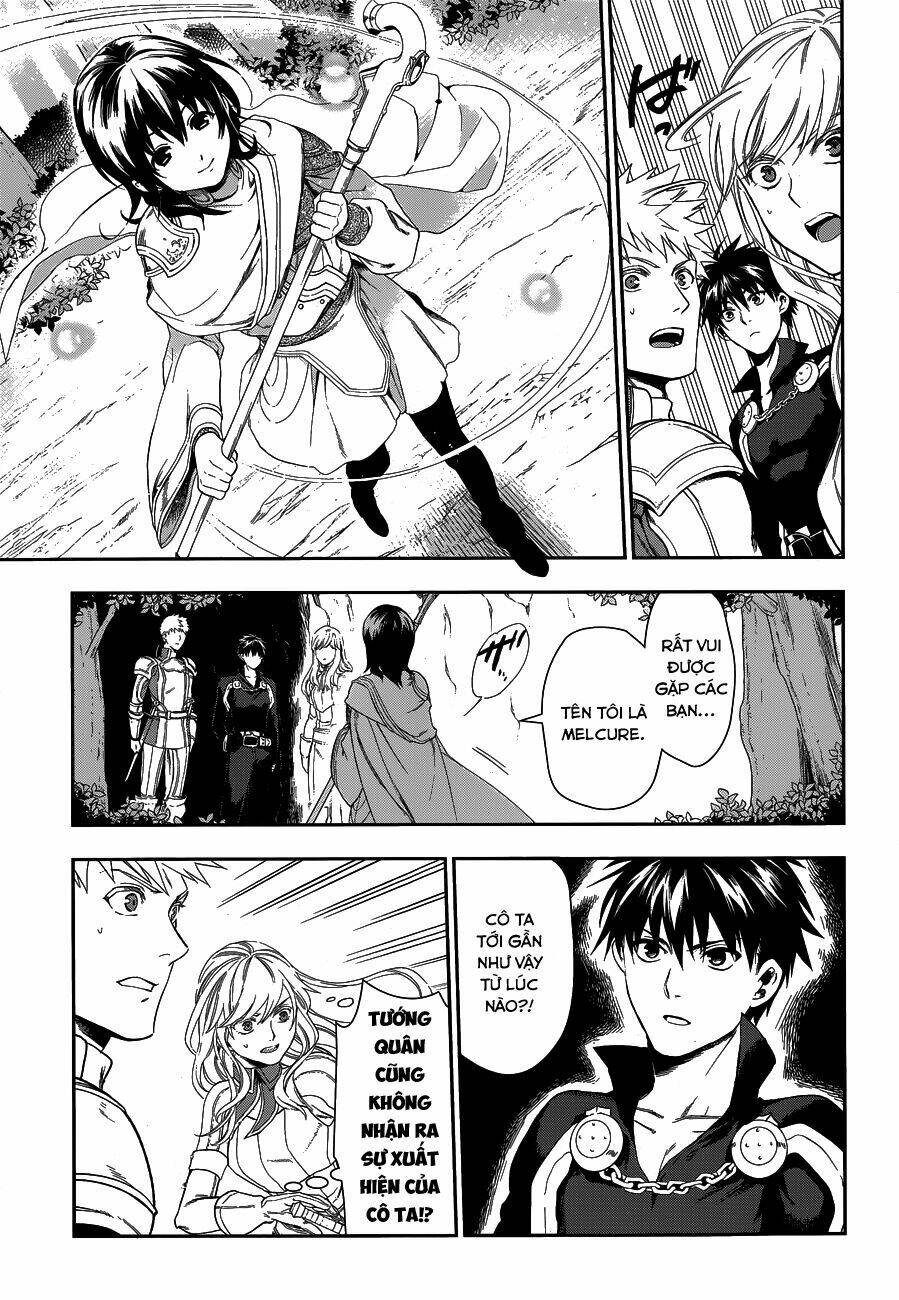 Rain Chapter 41 - Trang 2