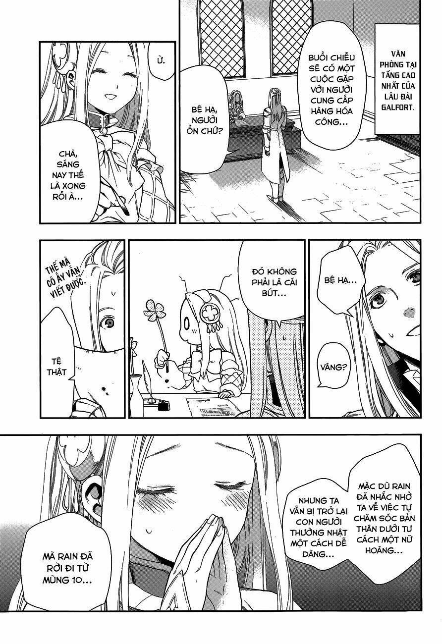 Rain Chapter 41 - Trang 2