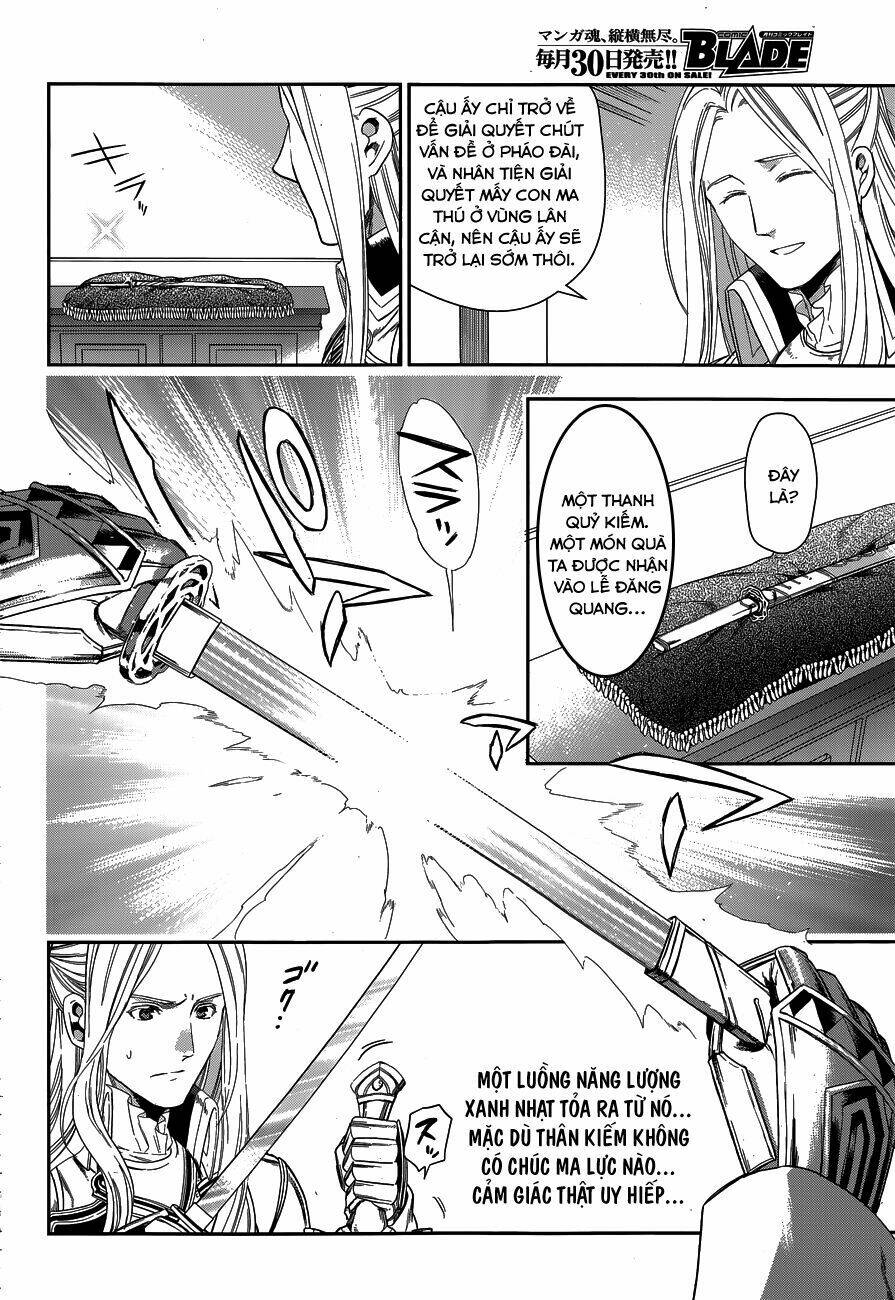 Rain Chapter 41 - Trang 2