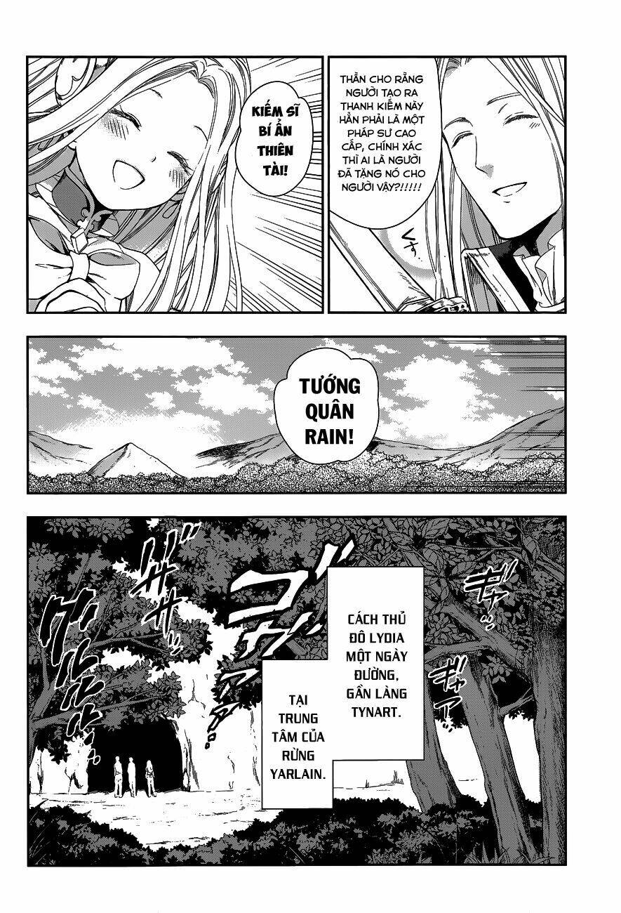 Rain Chapter 41 - Trang 2