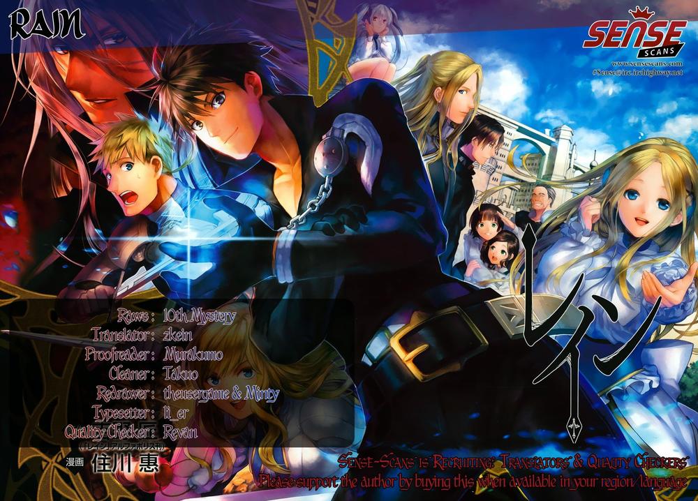 Rain Chapter 42.1 - Trang 2