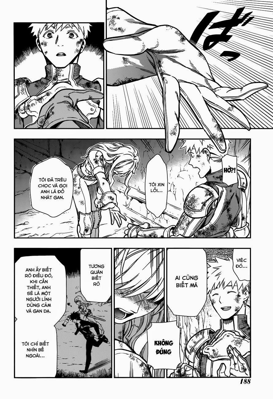 Rain Chapter 42.1 - Trang 2