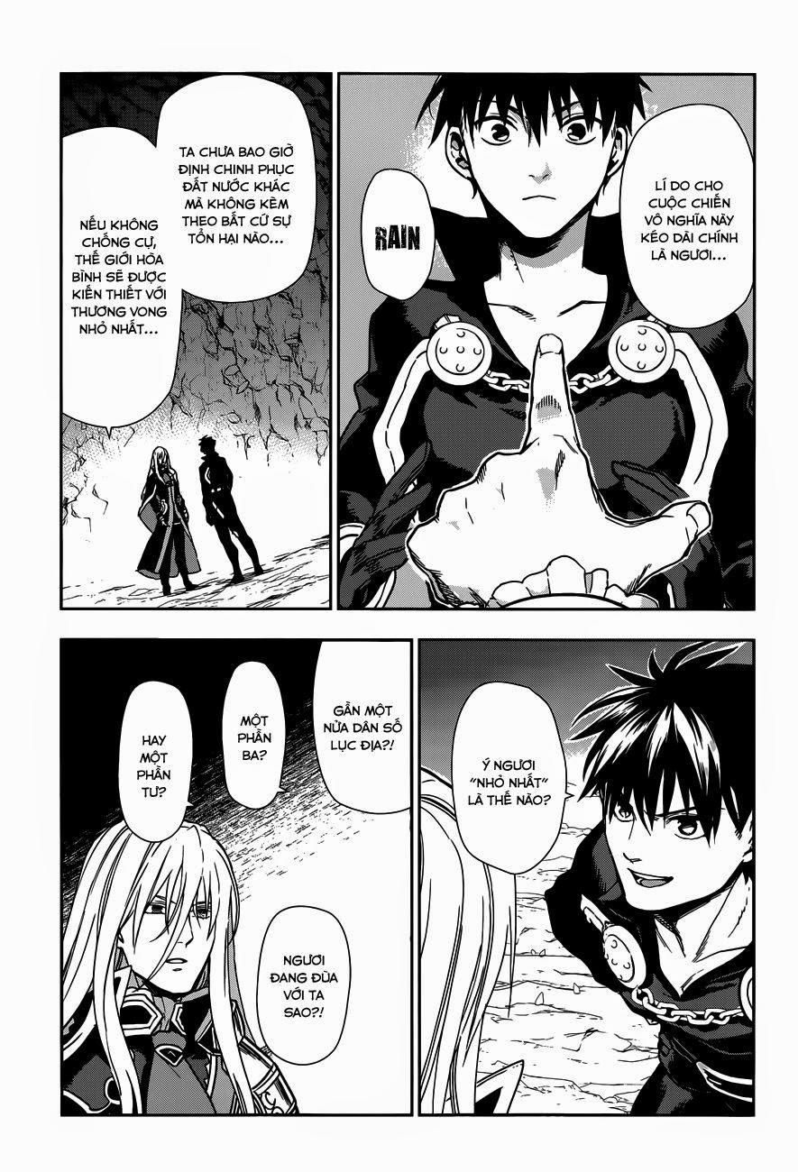 Rain Chapter 42.1 - Trang 2