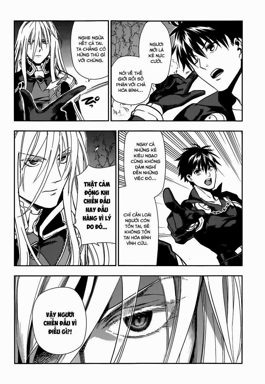 Rain Chapter 42.1 - Trang 2