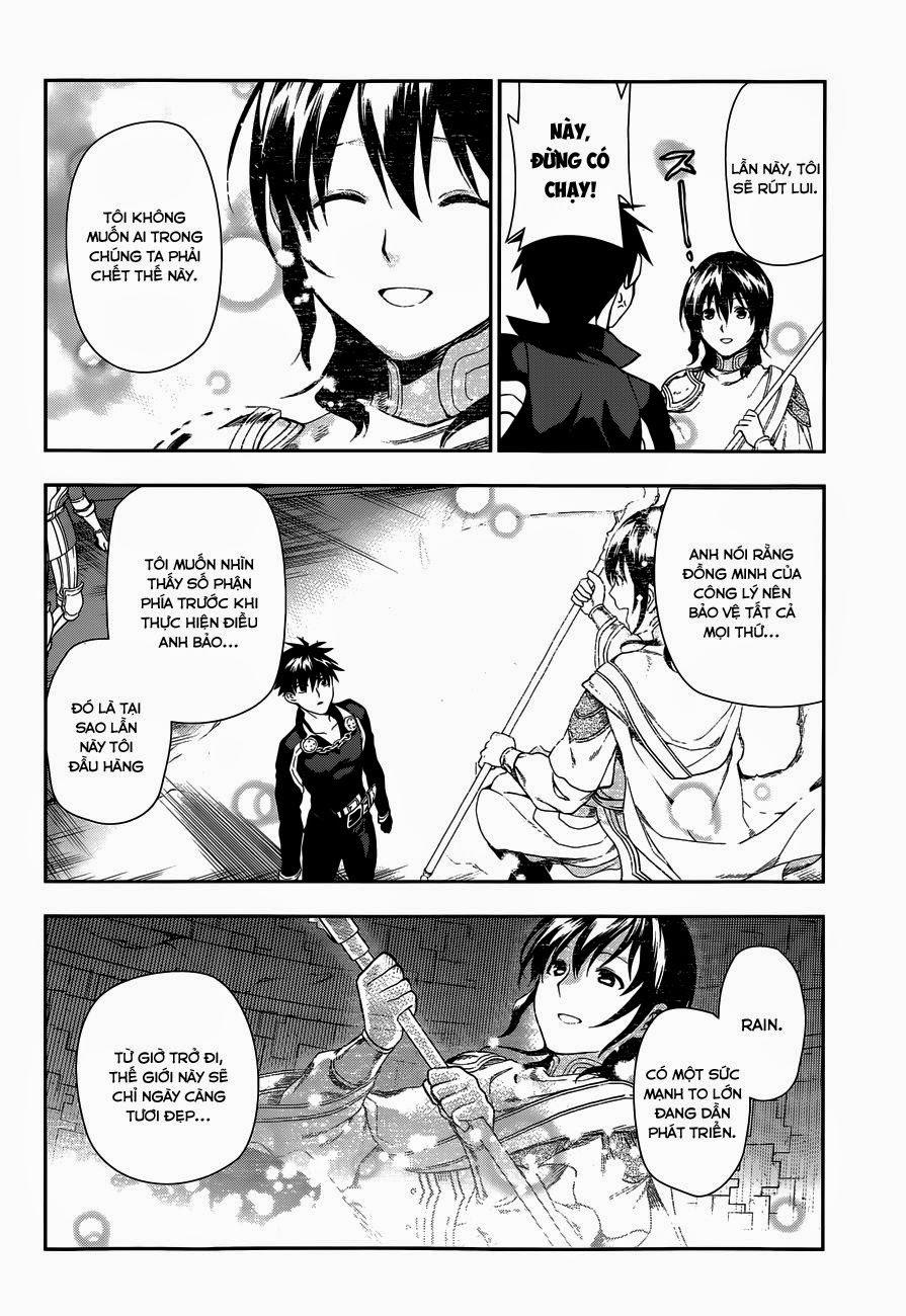 Rain Chapter 42.2 - Trang 2