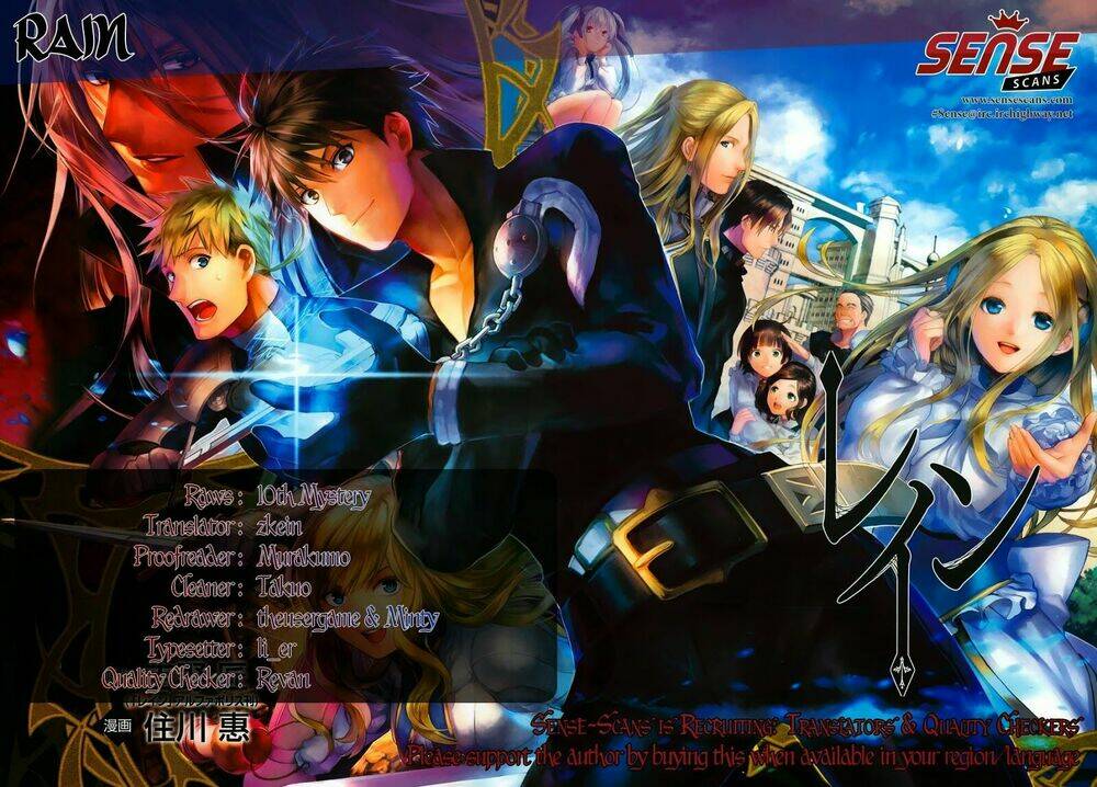 Rain Chapter 42 - Trang 2